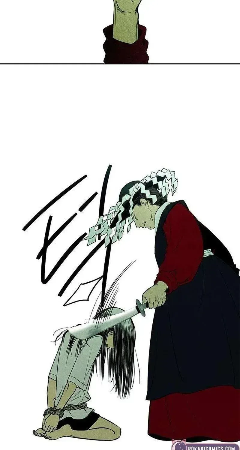 Read Maengjong chapter 2.2 image 56 on Lezhin