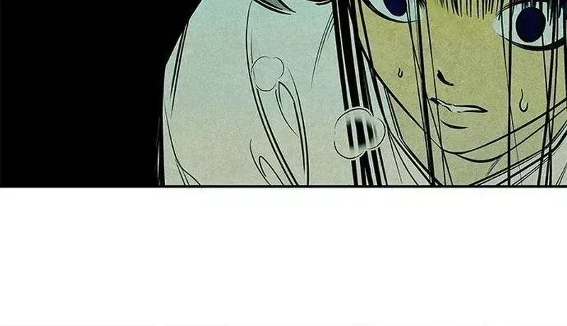 Read Maengjong chapter 2.2 image 58 on Lezhin