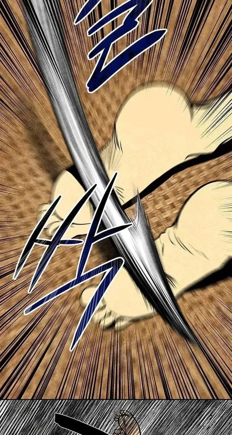 Read Maengjong chapter 2.2 image 67 on Lezhin