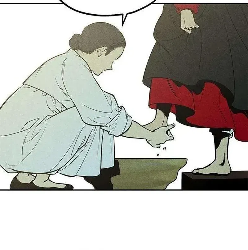Read Maengjong chapter 2.2 image 79 on Lezhin