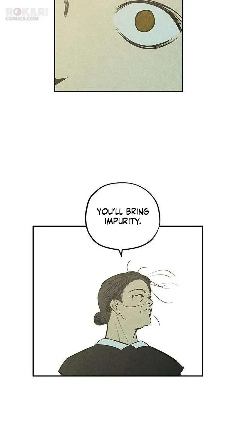 Read Maengjong chapter 2.2 image 82 on Lezhin