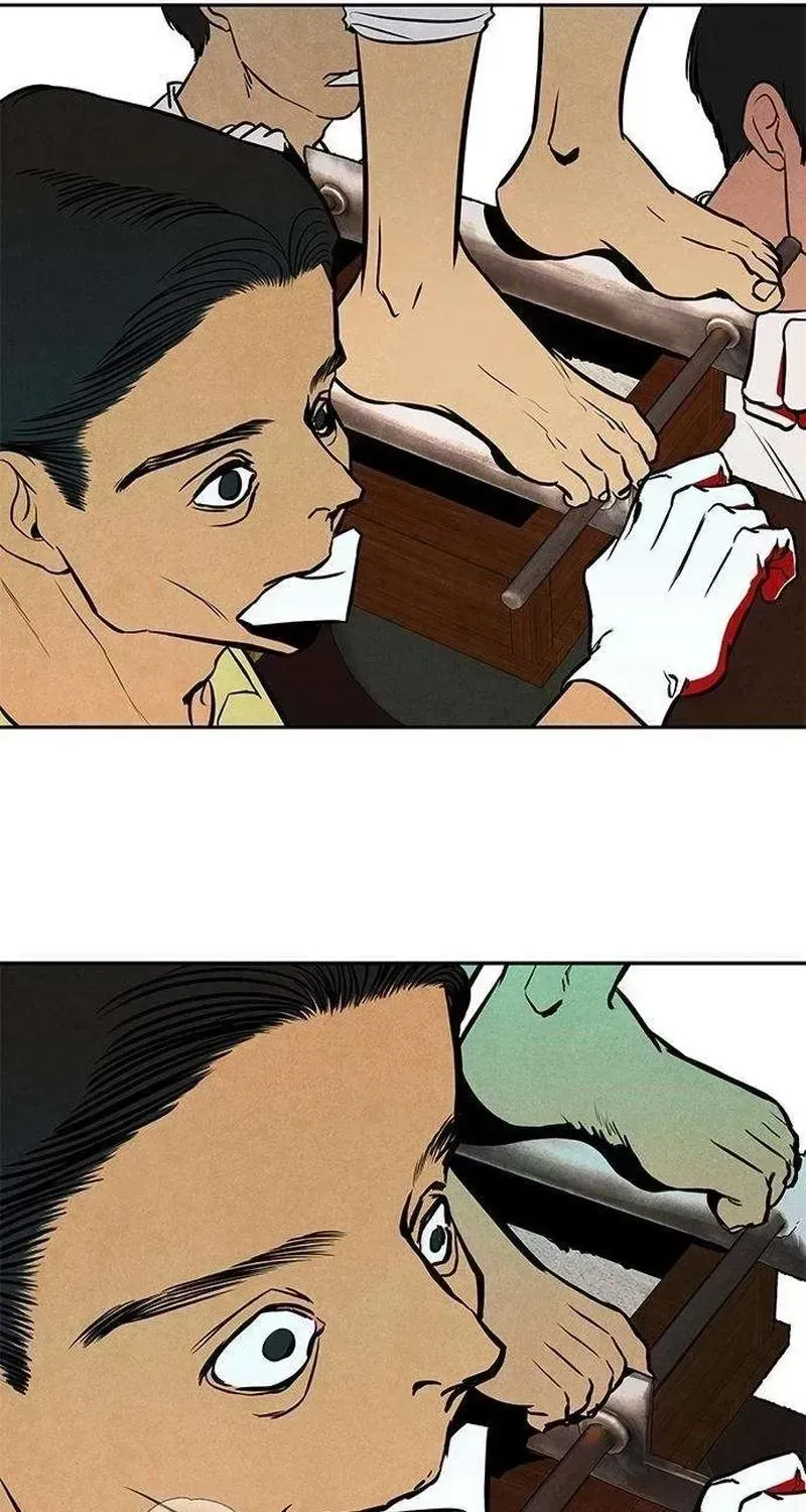 Read Maengjong chapter 2.2 image 94 on Lezhin