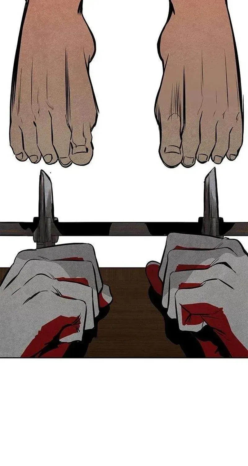 Read Maengjong chapter 2.2 image 96 on Lezhin