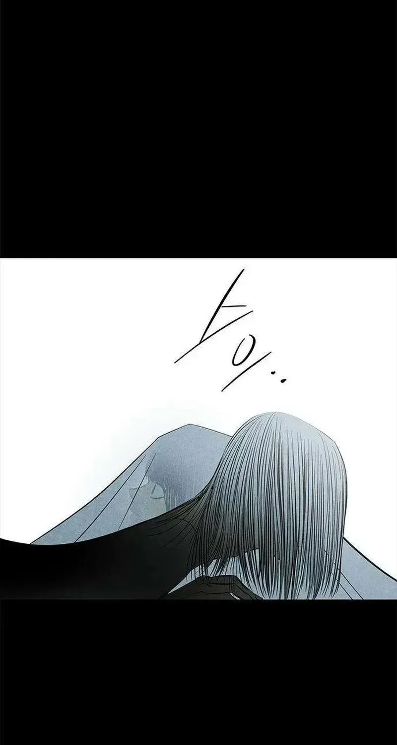Read Maengjong chapter 2.3 image 146 on Lezhin