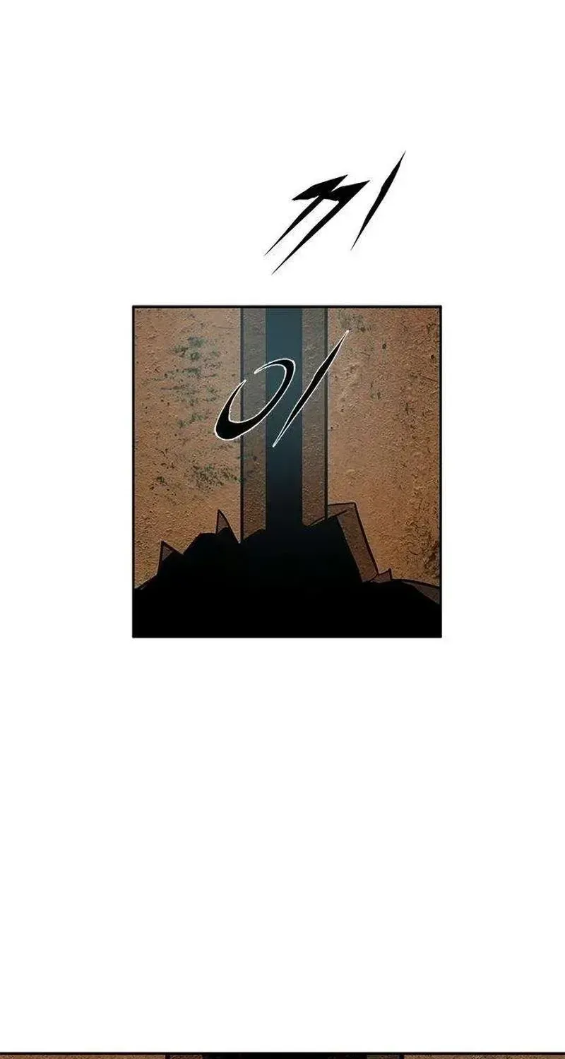 Read Maengjong chapter 2.3 image 166 on Lezhin