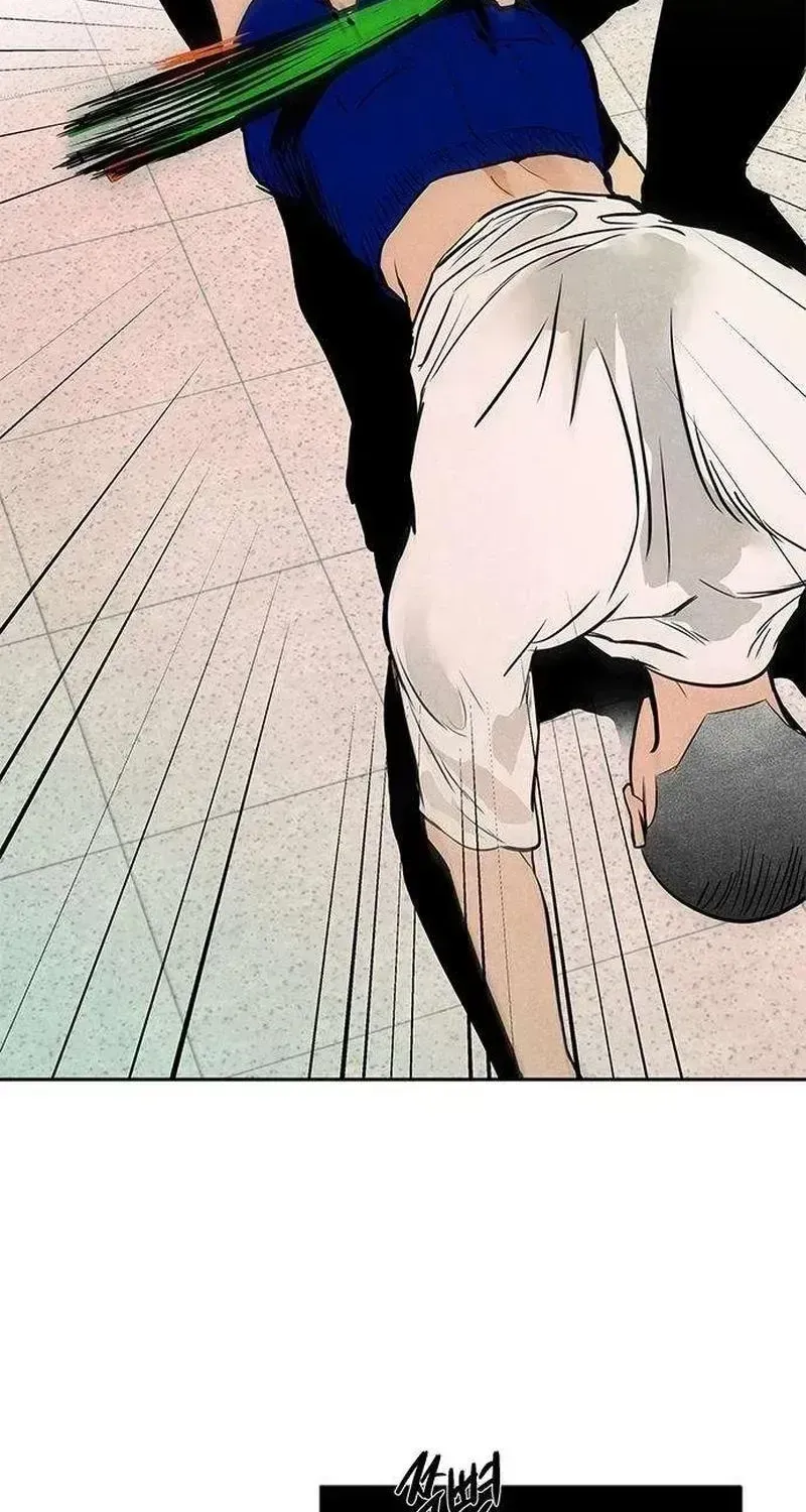 Read Maengjong chapter 2.3 image 186 on Lezhin