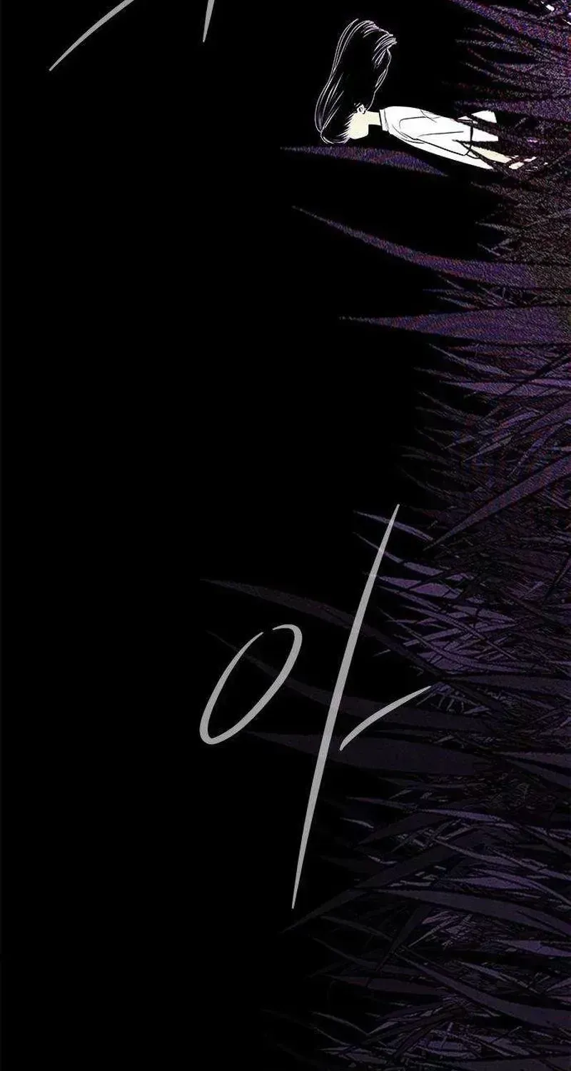 Read Maengjong chapter 2.3 image 29 on Lezhin