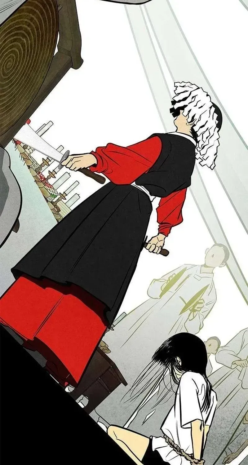 Read Maengjong chapter 2.3 image 34 on Lezhin