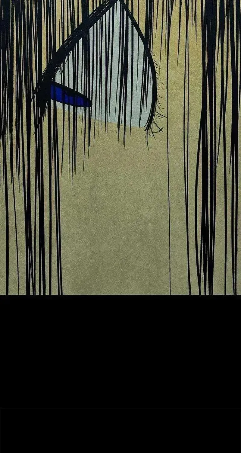 Read Maengjong chapter 2.3 image 42 on Lezhin