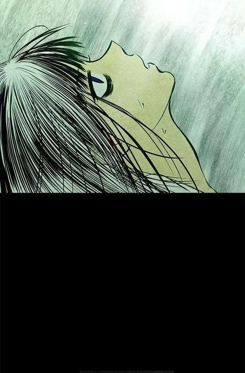 Read Maengjong chapter 2.3 image 51 on Lezhin