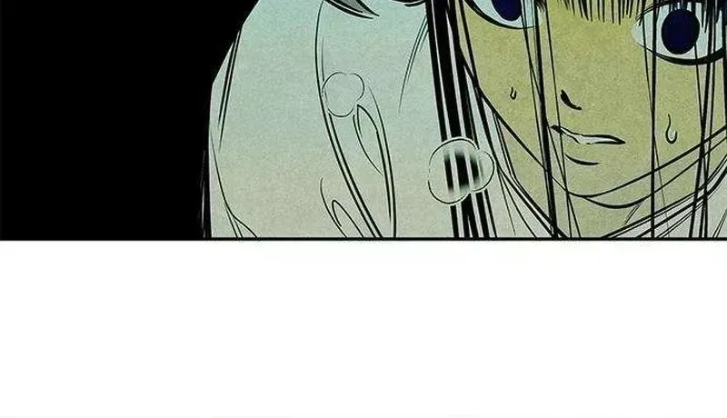 Read Maengjong chapter 2.3 image 58 on Lezhin