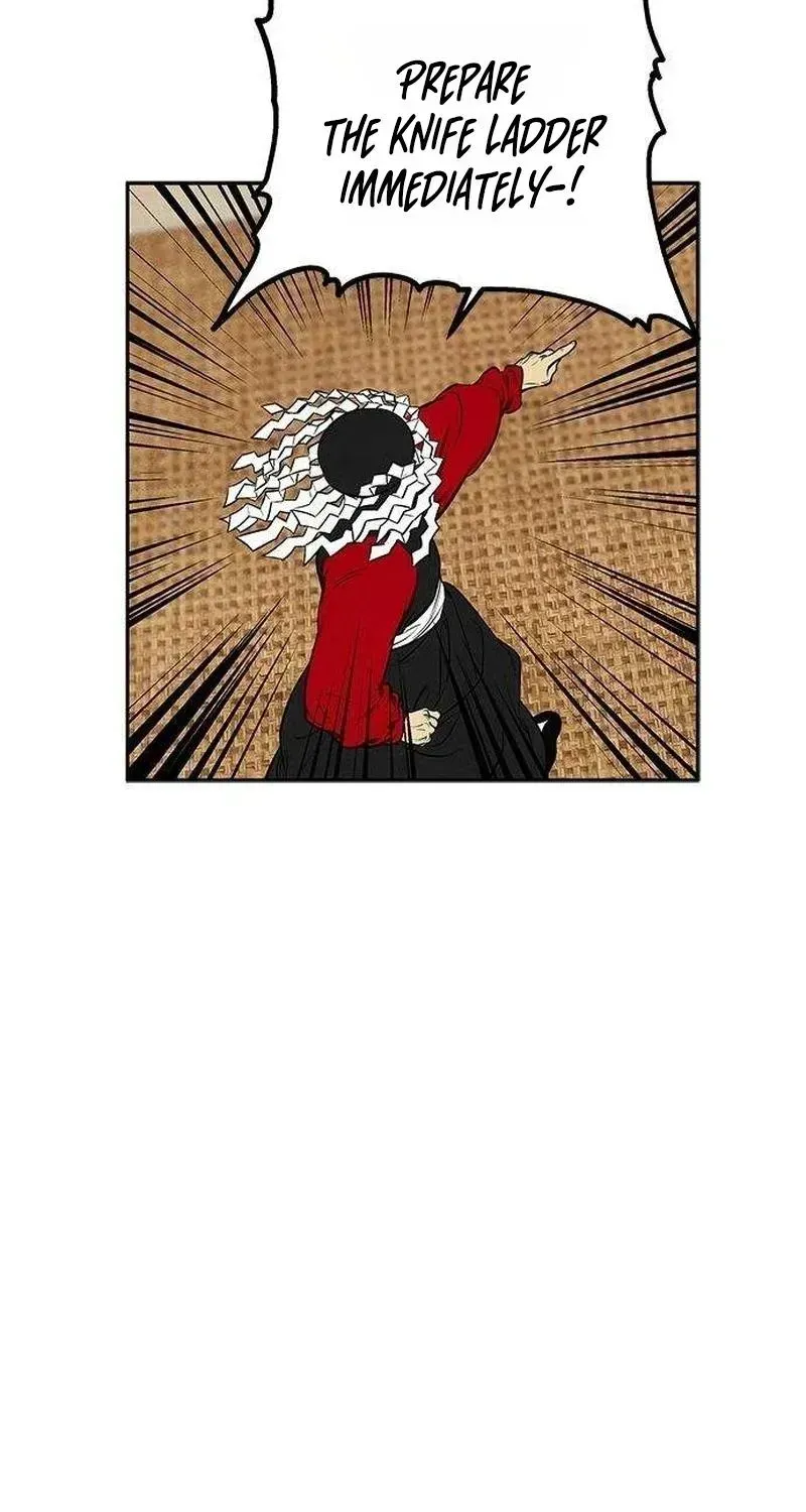 Read Maengjong chapter 2.3 image 77 on Lezhin