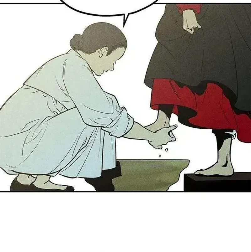 Read Maengjong chapter 2.3 image 79 on Lezhin