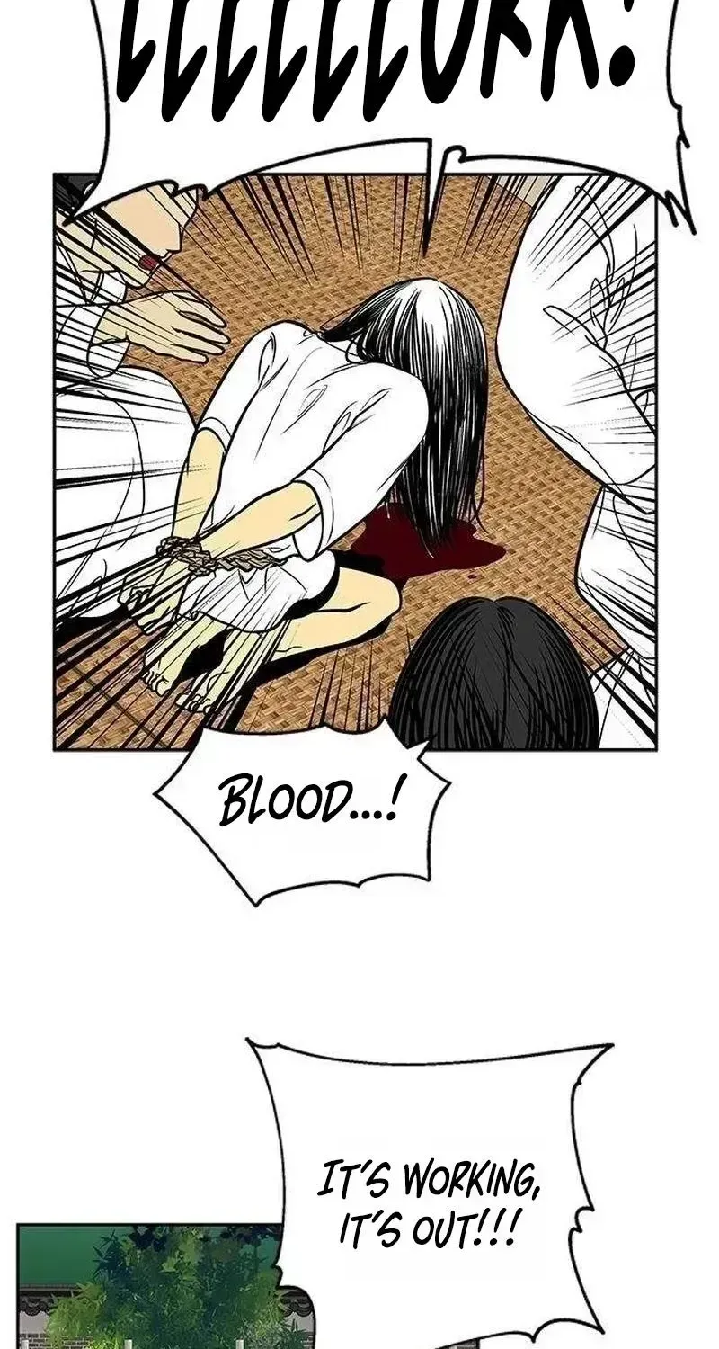 Read Maengjong chapter 2.4 image 113 on Lezhin