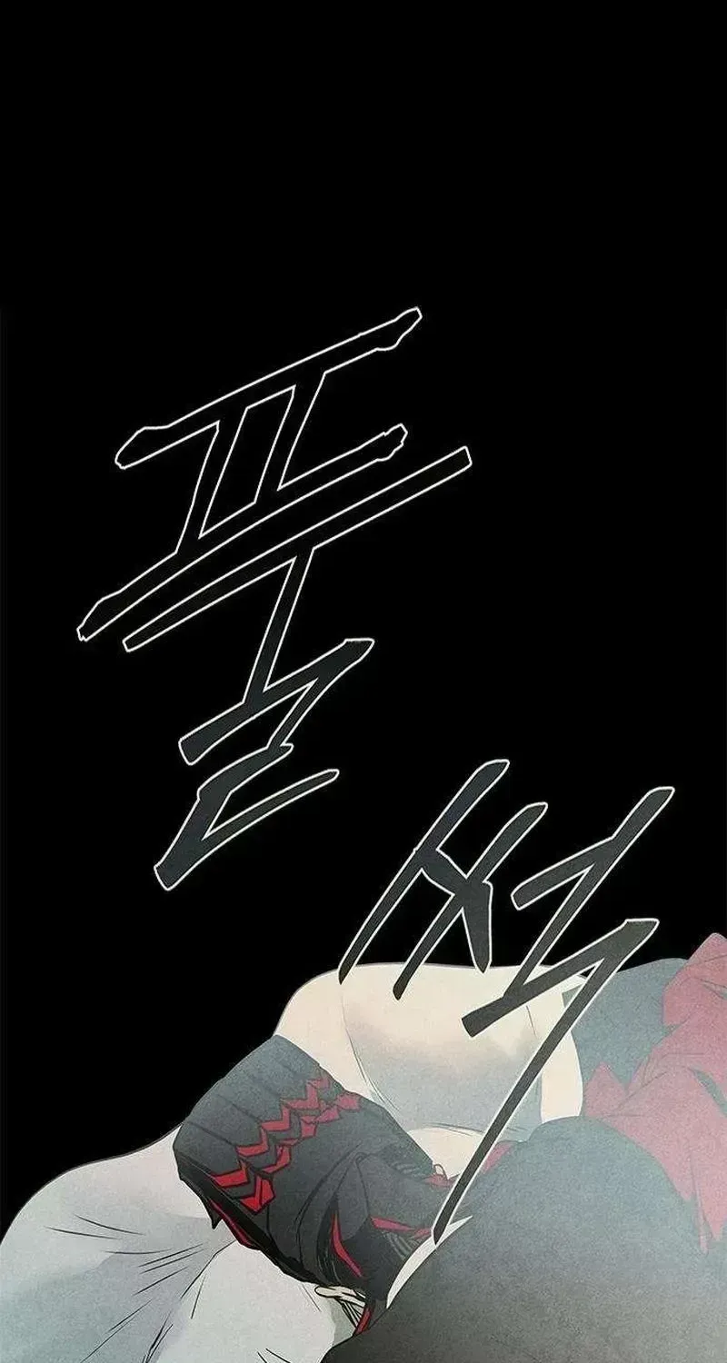 Read Maengjong chapter 2.4 image 132 on Lezhin