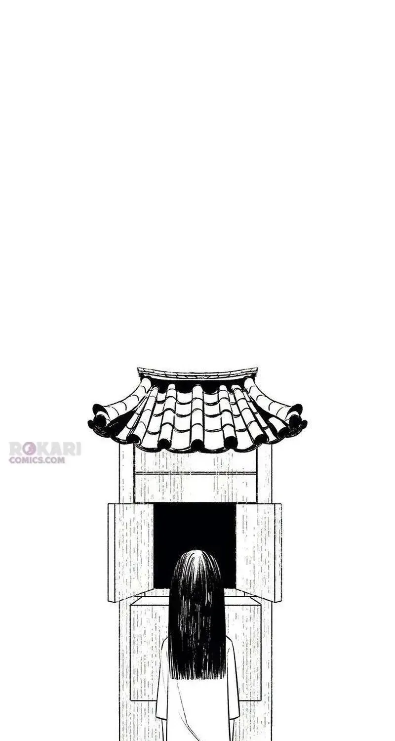 Read Maengjong chapter 2.4 image 22 on Lezhin
