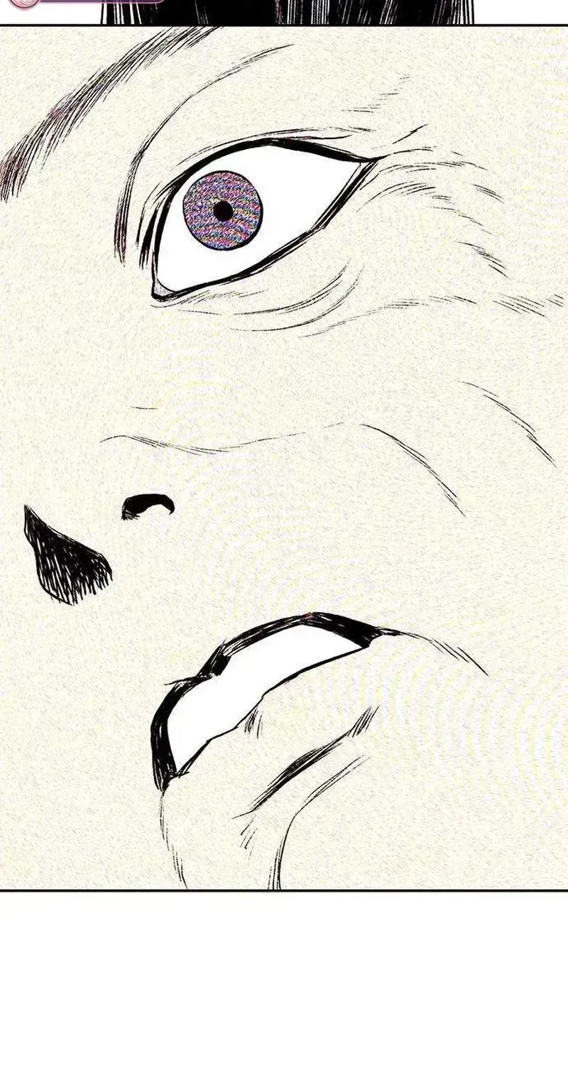 Read Maengjong chapter 2.4 image 24 on Lezhin
