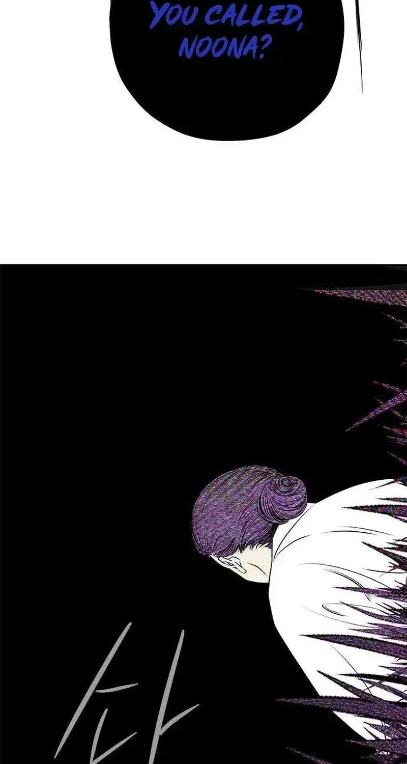 Read Maengjong chapter 2.4 image 28 on Lezhin