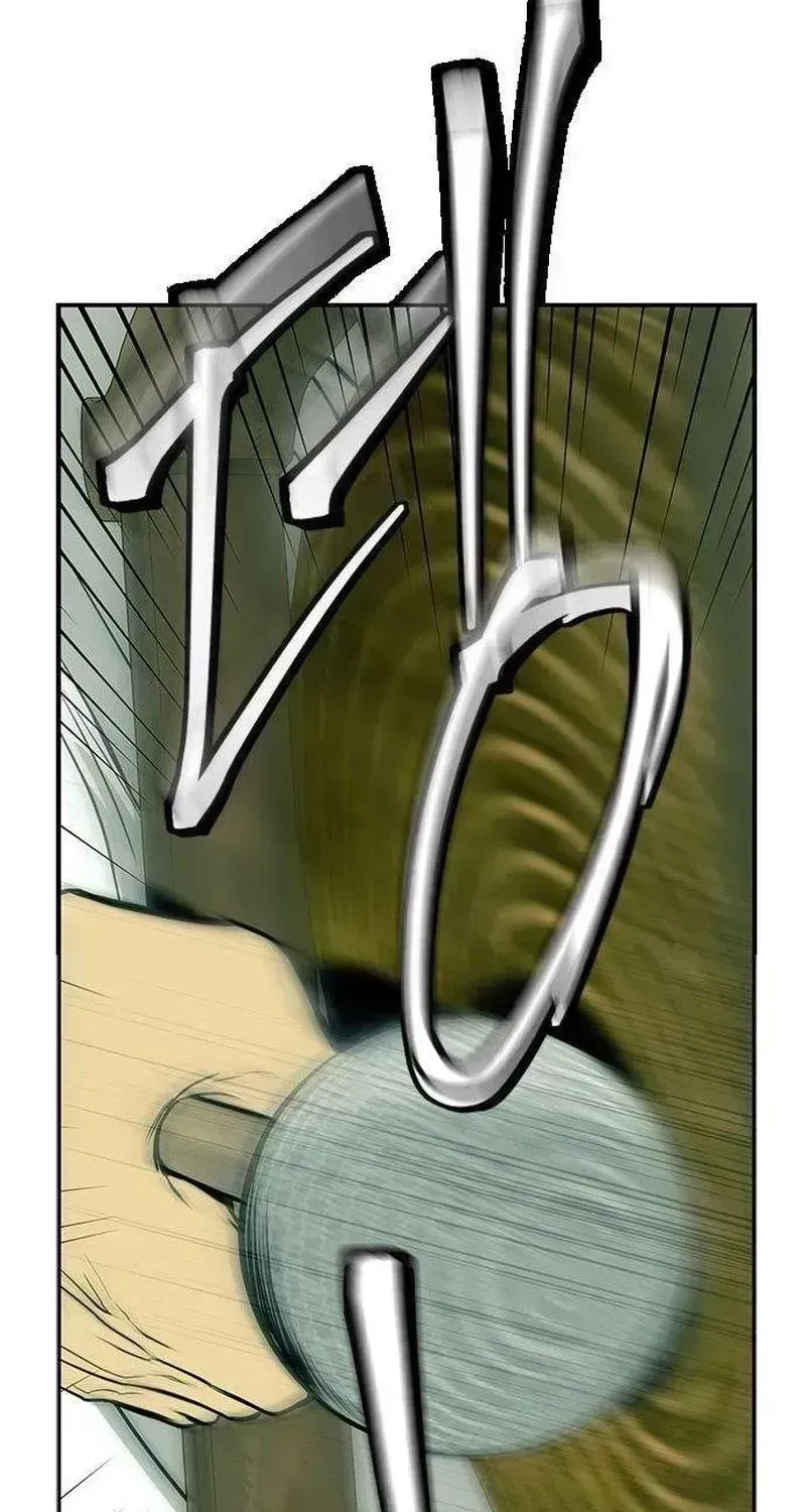 Read Maengjong chapter 2.4 image 31 on Lezhin