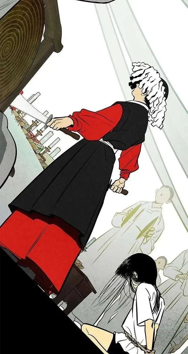 Read Maengjong chapter 2.4 image 34 on Lezhin