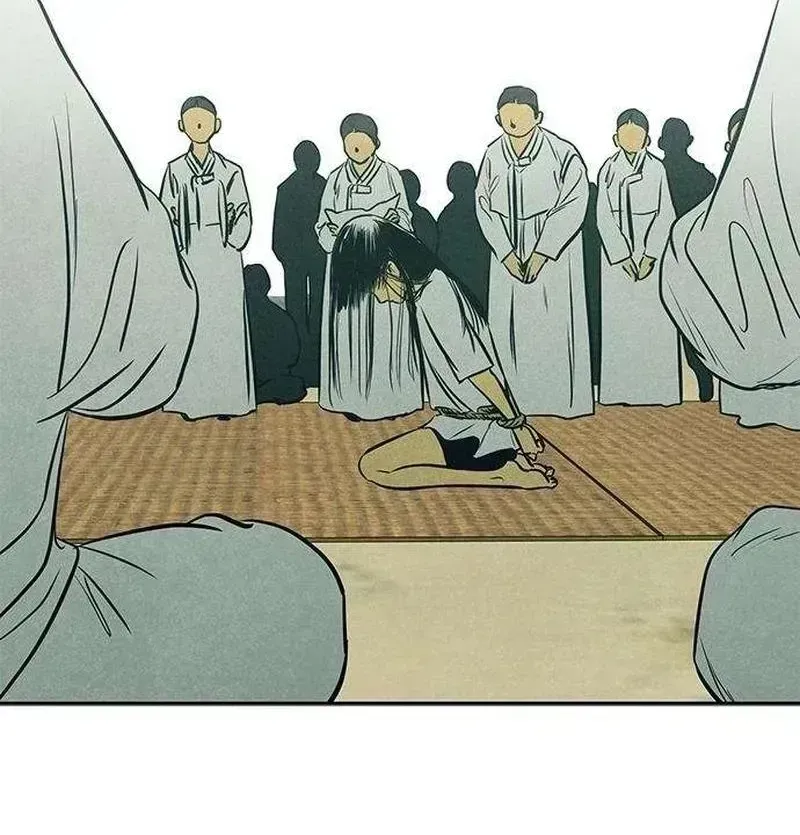 Read Maengjong chapter 2.4 image 38 on Lezhin