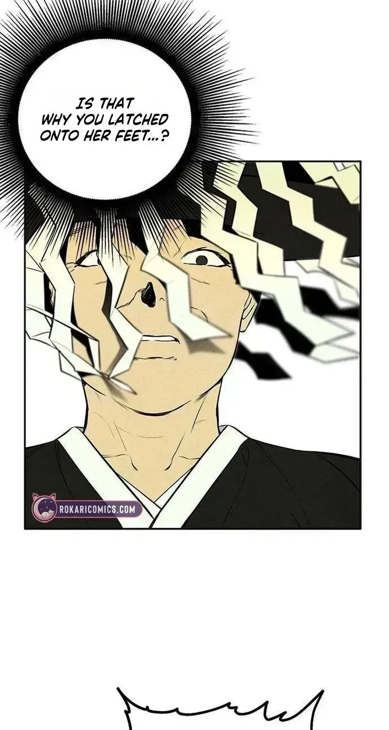 Read Maengjong chapter 2.4 image 76 on Lezhin