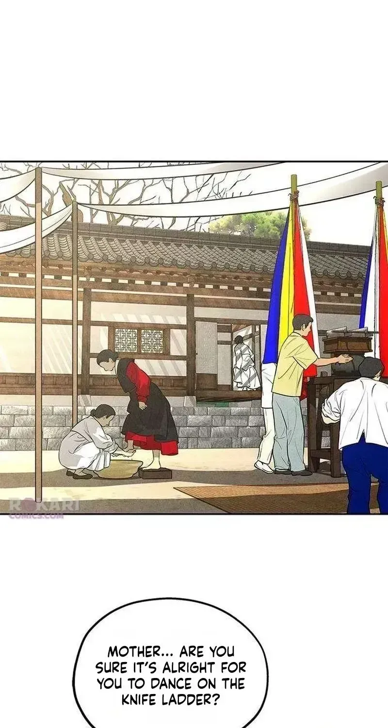 Read Maengjong chapter 2.4 image 78 on Lezhin