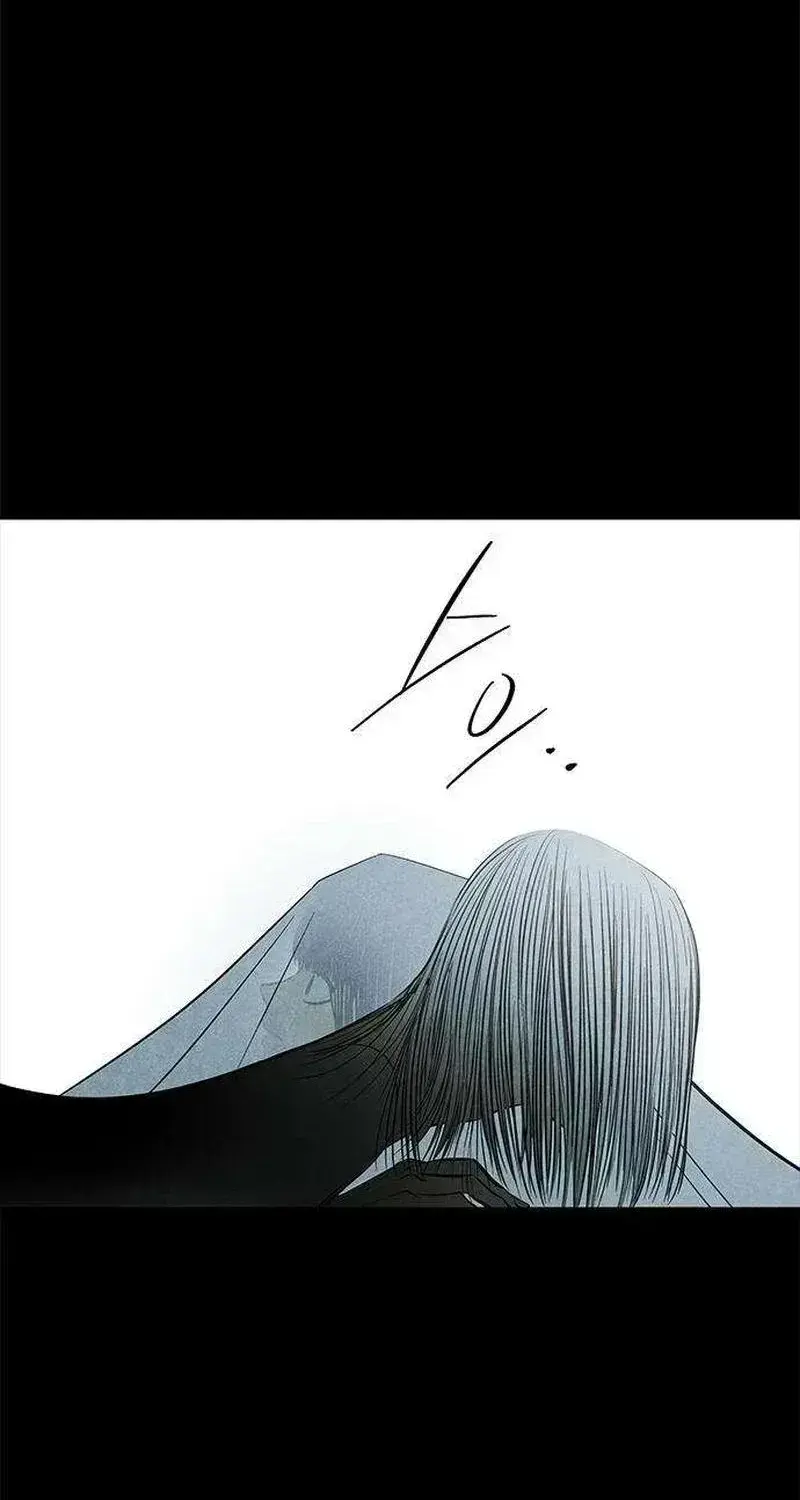 Read Maengjong chapter 2.5 image 146 on Lezhin