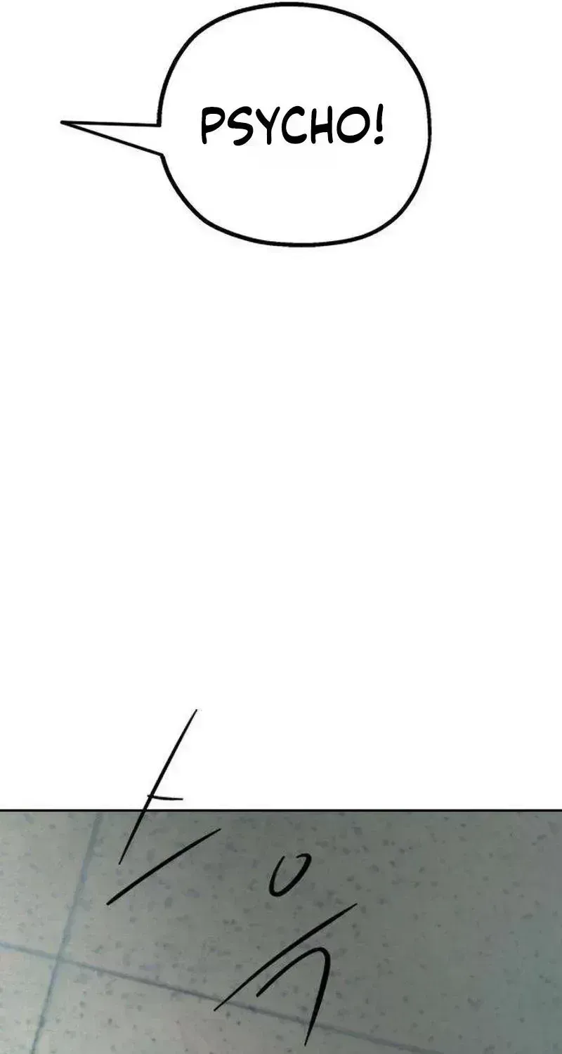 Read Maengjong chapter 2.5 image 192 on Lezhin