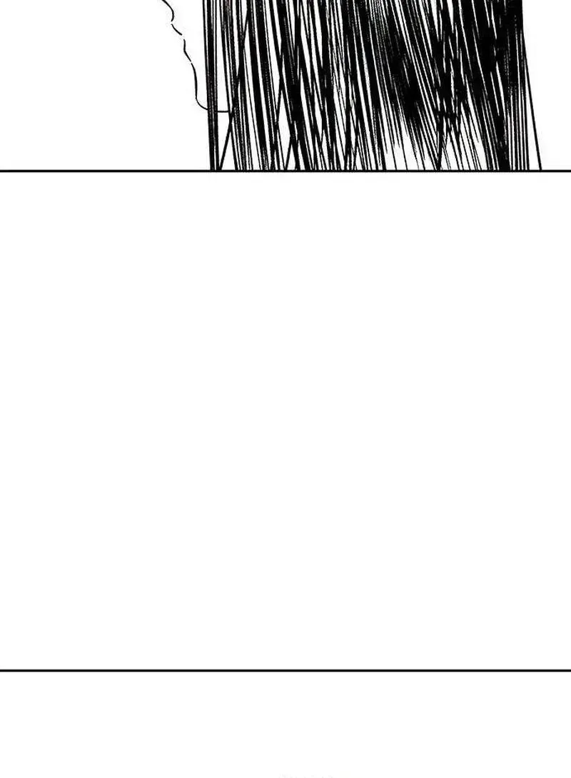 Read Maengjong chapter 2.5 image 26 on Lezhin