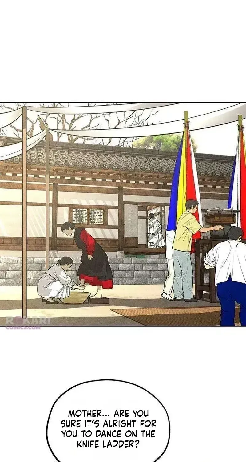 Read Maengjong chapter 2.5 image 78 on Lezhin