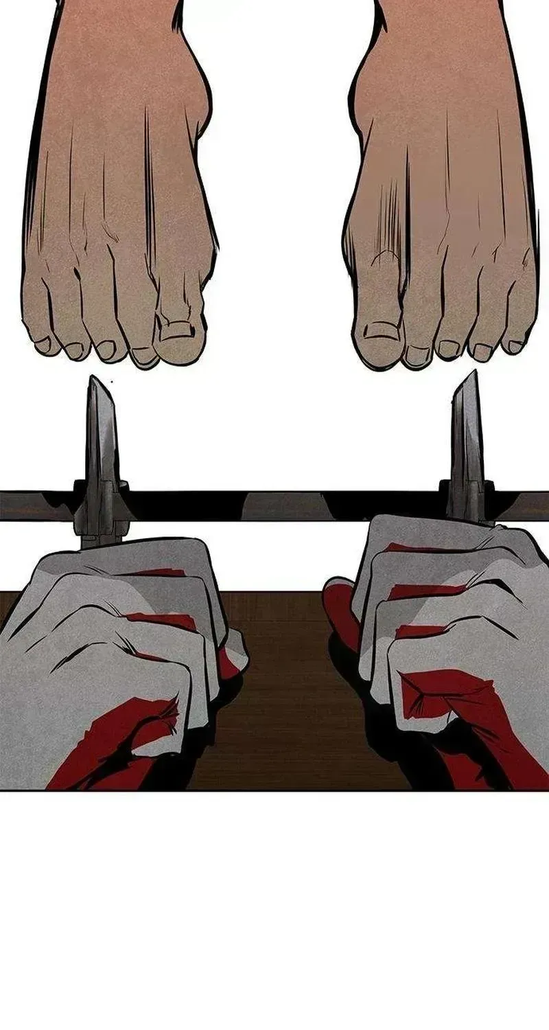Read Maengjong chapter 2.5 image 96 on Lezhin