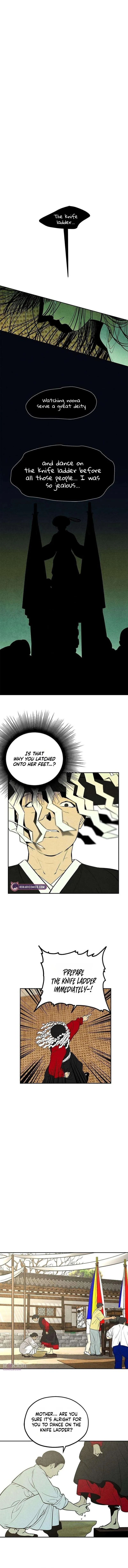 Read Maengjong chapter 2 image 11 on Lezhin