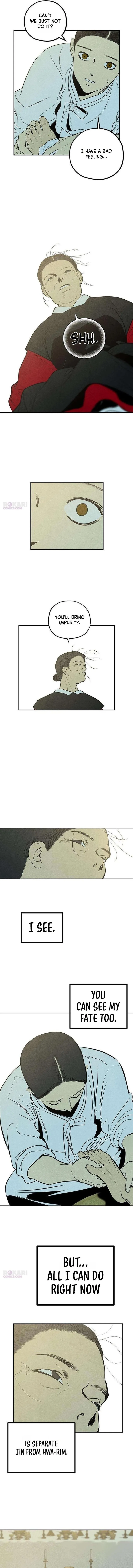 Read Maengjong chapter 2 image 12 on Lezhin