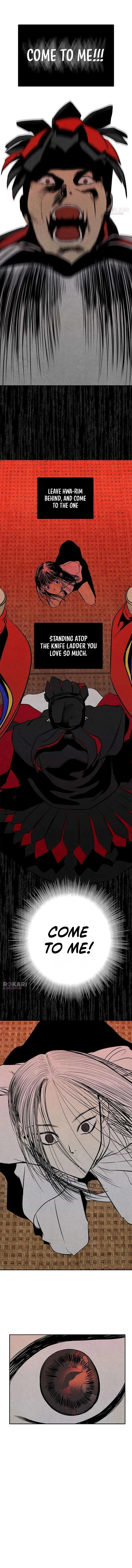 Read Maengjong chapter 2 image 15 on Lezhin