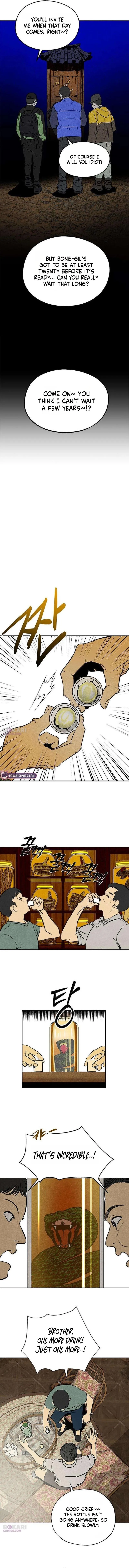 Read Maengjong chapter 2 image 25 on Lezhin