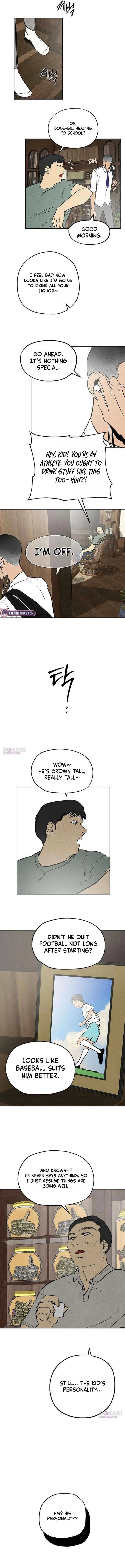 Read Maengjong chapter 2 image 26 on Lezhin