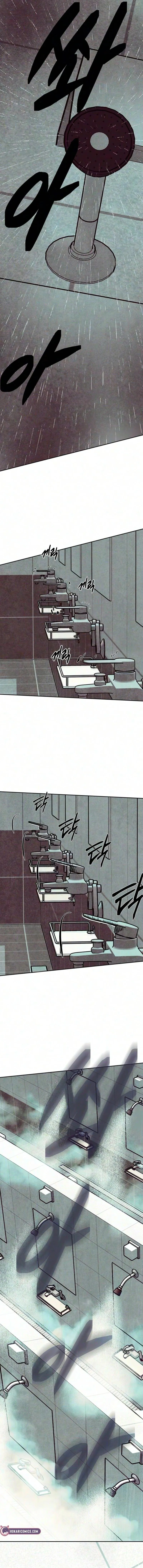 Read Maengjong chapter 20 image 20 on Lezhin