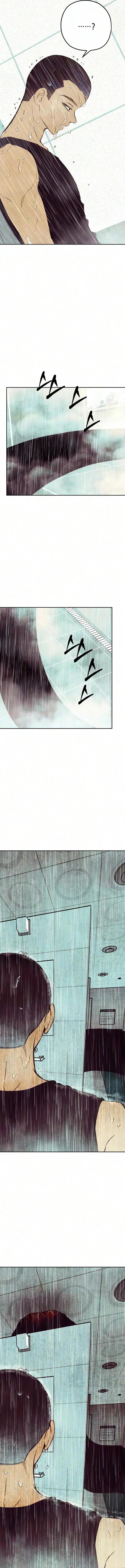 Read Maengjong chapter 20 image 21 on Lezhin