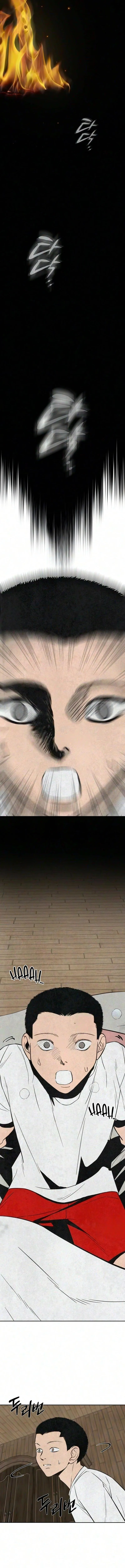 Read Maengjong chapter 20 image 3 on Lezhin