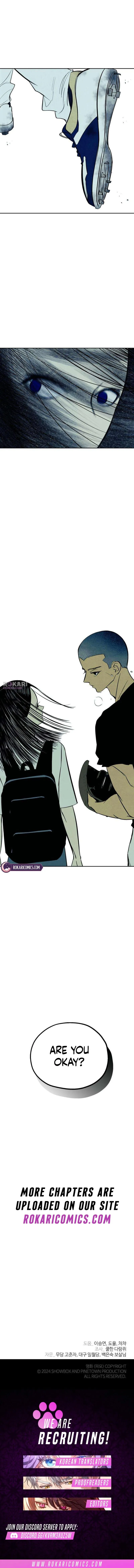 Read Maengjong chapter 3 image 12 on Lezhin