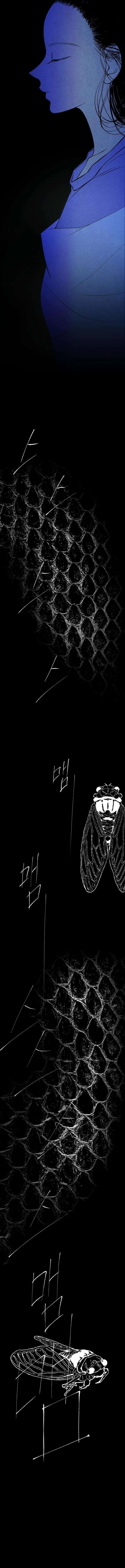 Read Maengjong chapter 4 image 11 on Lezhin