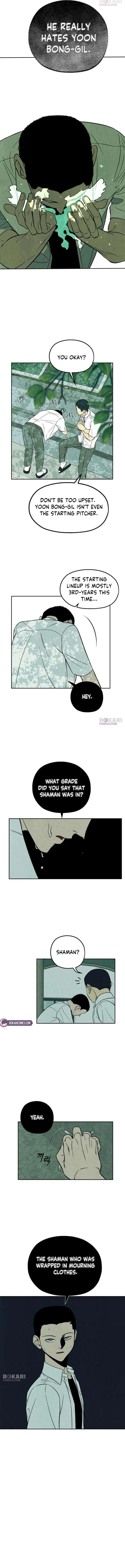 Read Maengjong chapter 5 image 10 on Lezhin