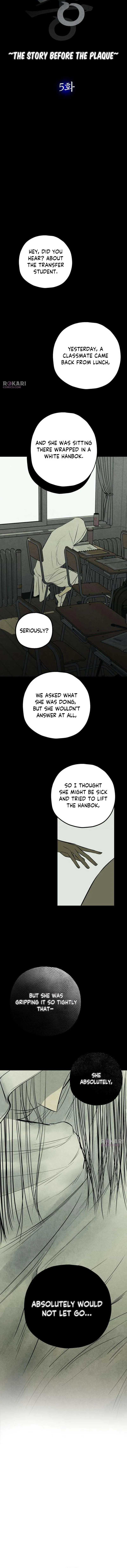 Read Maengjong chapter 5 image 5 on Lezhin