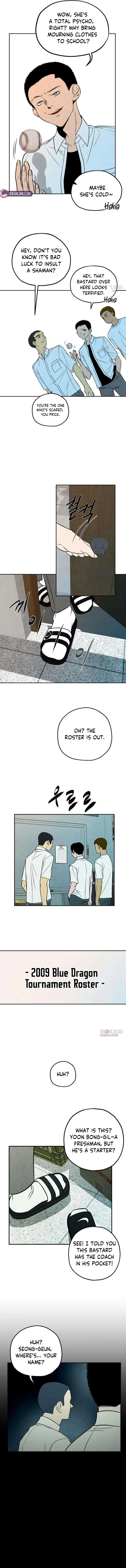 Read Maengjong chapter 5 image 6 on Lezhin