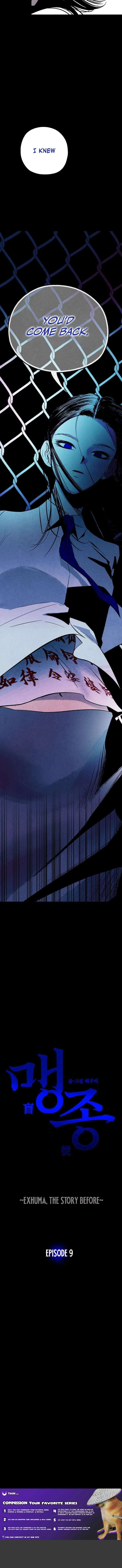 Read Maengjong chapter 9 image 9 on Lezhin