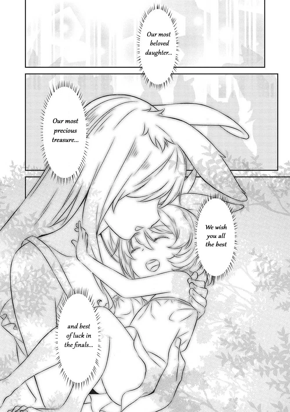 Magan to Dangan o Tsukatte Isekai o Buchinuku! Chapter 19 page 14 - 