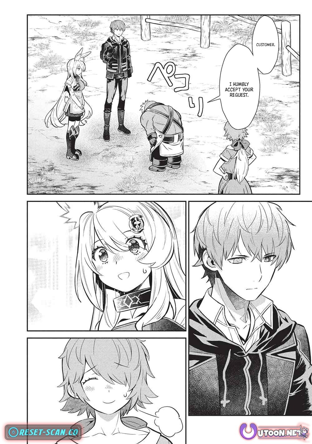 Magan to Dangan o Tsukatte Isekai o Buchinuku! Chapter 22 page 9 - 
