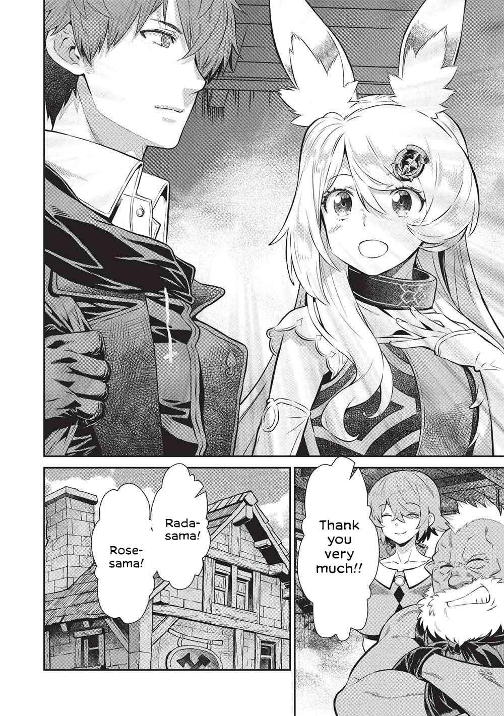Magan to Dangan o Tsukatte Isekai o Buchinuku! Chapter 23 page 15 - 