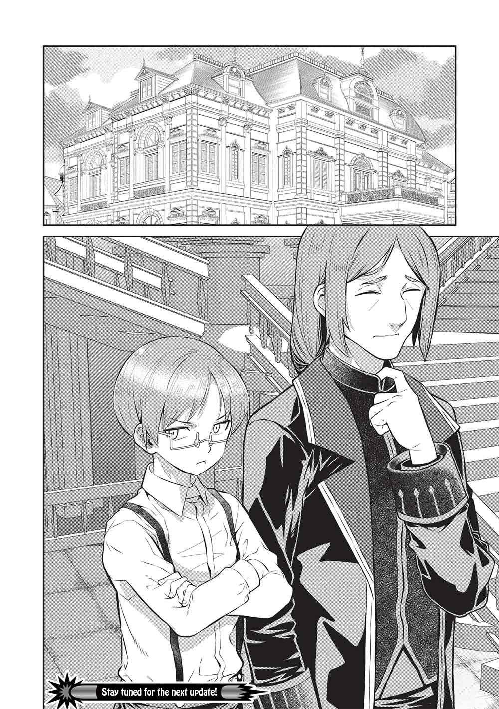 Magan to Dangan o Tsukatte Isekai o Buchinuku! Chapter 23 page 17 - 